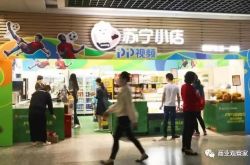 2分钟科普下!遂宁工厂最新招聘信息_哔哩哔哩